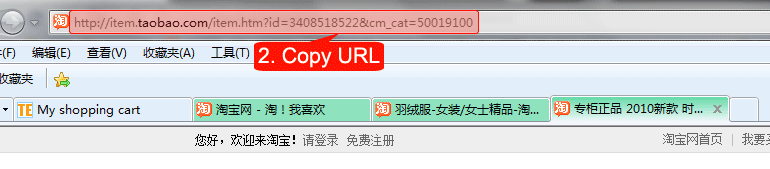 How to get item's link(URL)