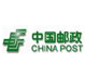 china post